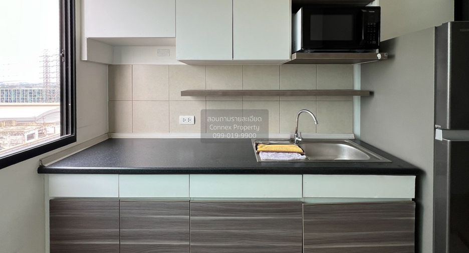 For sale 1 bed condo in Pak Kret, Nonthaburi