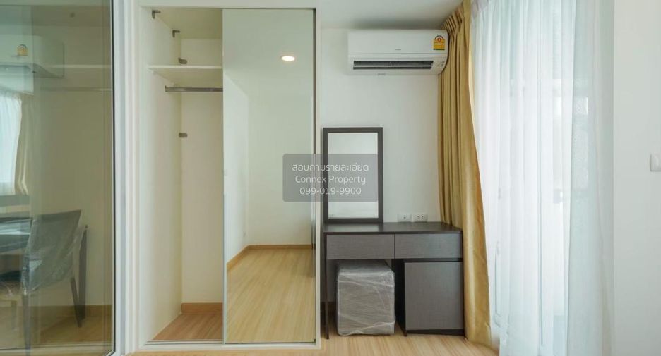 À vendre 1 chambre condo à Bang Phlat, Bangkok