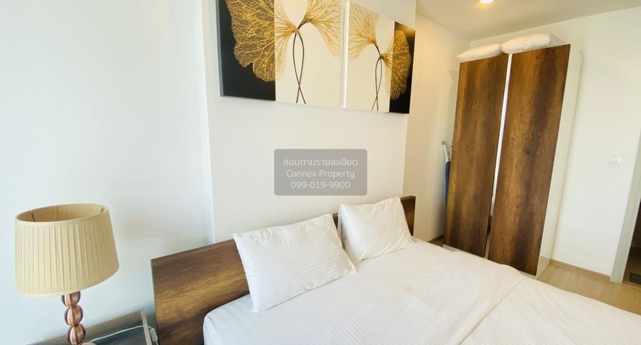 For sale 1 Beds condo in Bang Rak, Bangkok