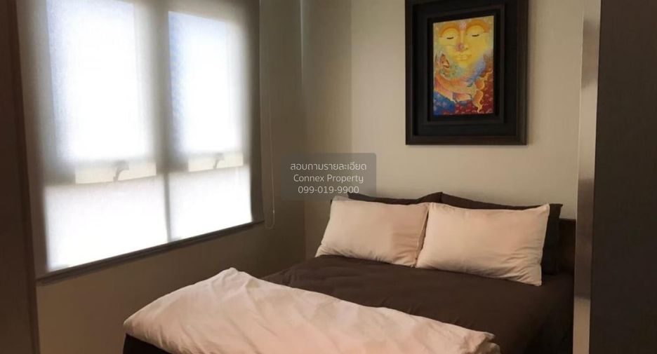 For sale 1 bed condo in Mueang Nonthaburi, Nonthaburi
