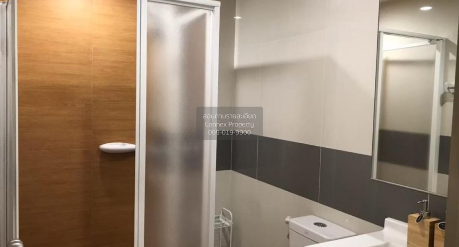 For sale 1 bed condo in Mueang Nonthaburi, Nonthaburi