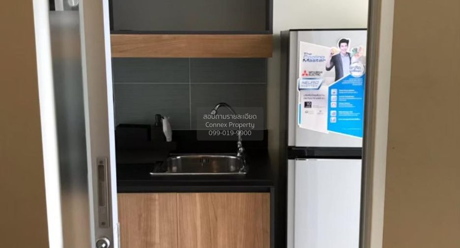 For sale 1 bed condo in Mueang Nonthaburi, Nonthaburi