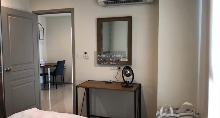 For sale 1 bed condo in Mueang Nonthaburi, Nonthaburi