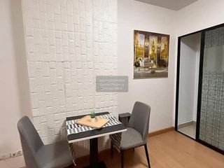 For sale 1 bed condo in Pak Kret, Nonthaburi