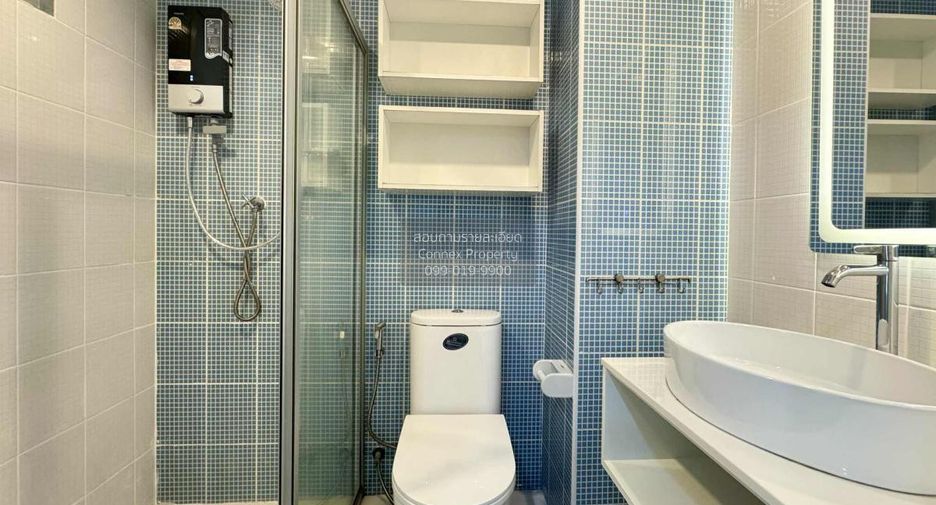 Продажа 1 кровать кондо в Лат Пхрао, Бангкок