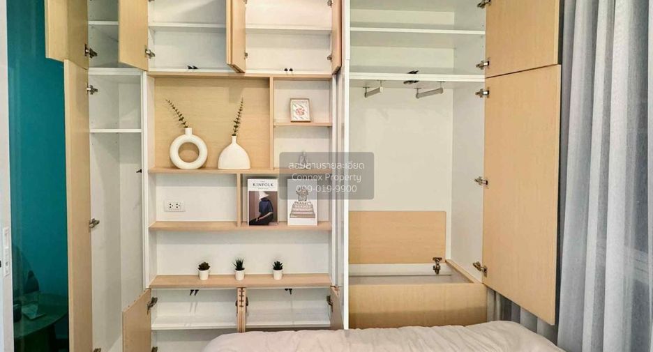 Продажа 1 кровать кондо в Лат Пхрао, Бангкок