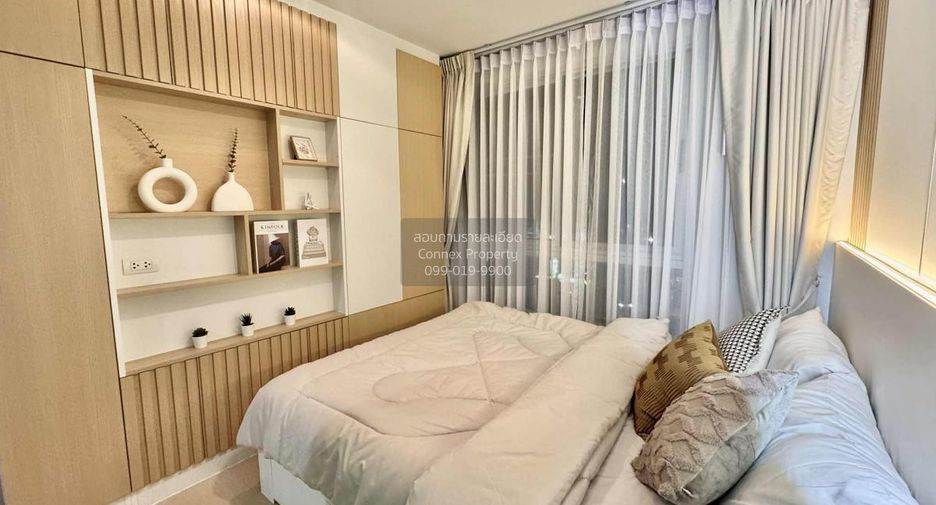 Продажа 1 кровать кондо в Лат Пхрао, Бангкок