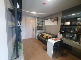 À vendre 1 chambre condo à Phasi Charoen, Bangkok