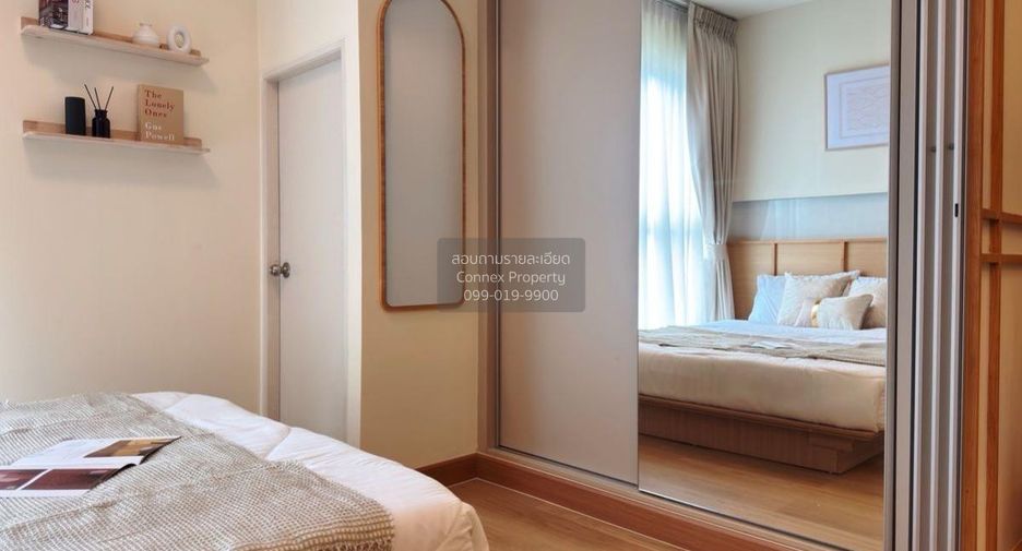 À vendre 1 chambre condo à Bang Phli, Samut Prakan