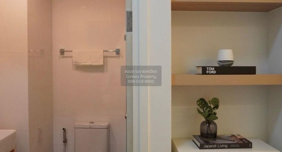 À vendre 1 chambre condo à Bang Phli, Samut Prakan