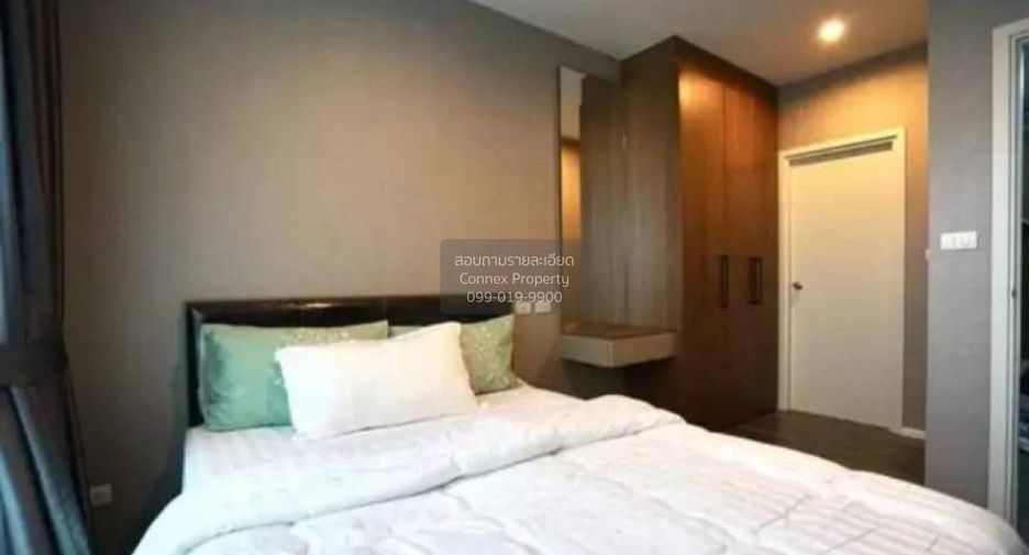 For sale 1 bed condo in Bang Sue, Bangkok