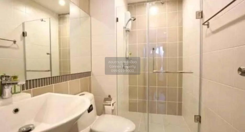 For sale 1 bed condo in Bang Sue, Bangkok