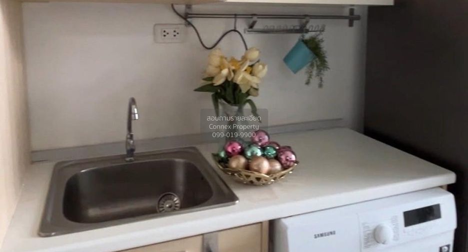 For sale 1 bed condo in Bang Na, Bangkok