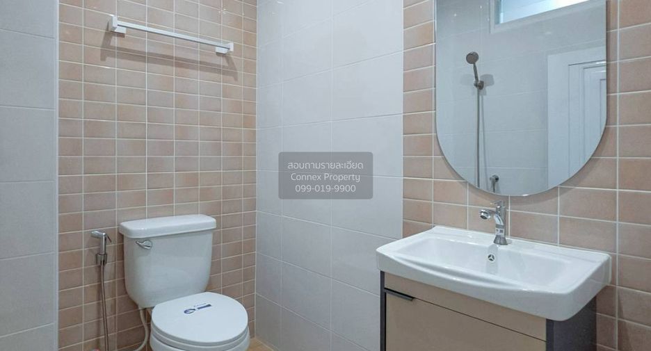 For sale 5 bedrooms townhouse in Mueang Nonthaburi, Nonthaburi