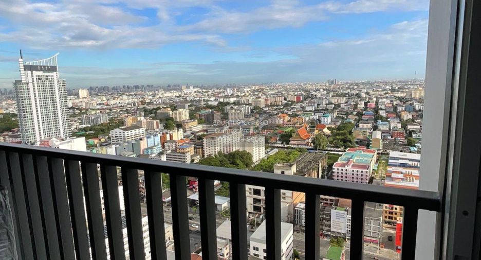 For sale 1 bed condo in Bang Kapi, Bangkok