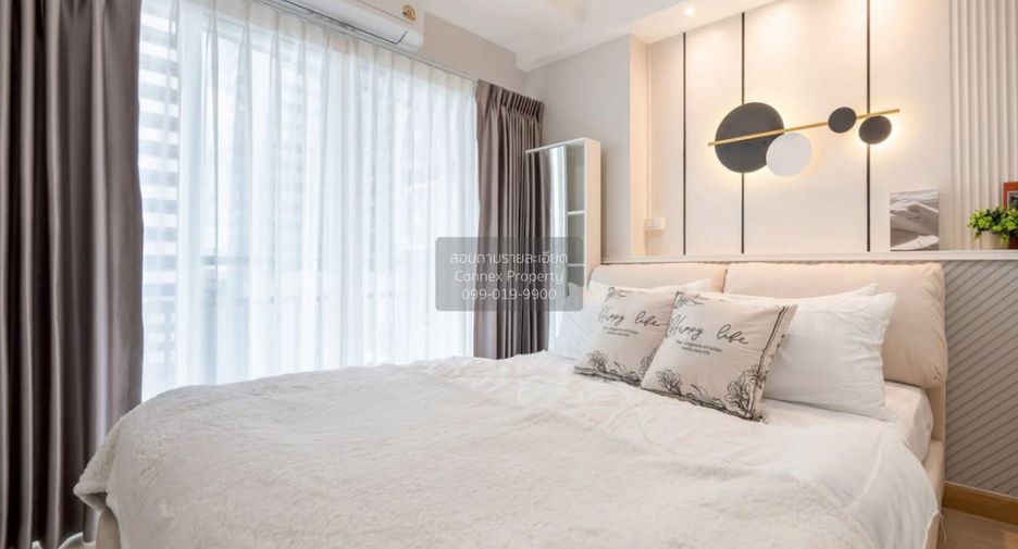 ขาย 2 ห้องนอน คอนโด ใน วัฒนา, กรุงเทพฯ