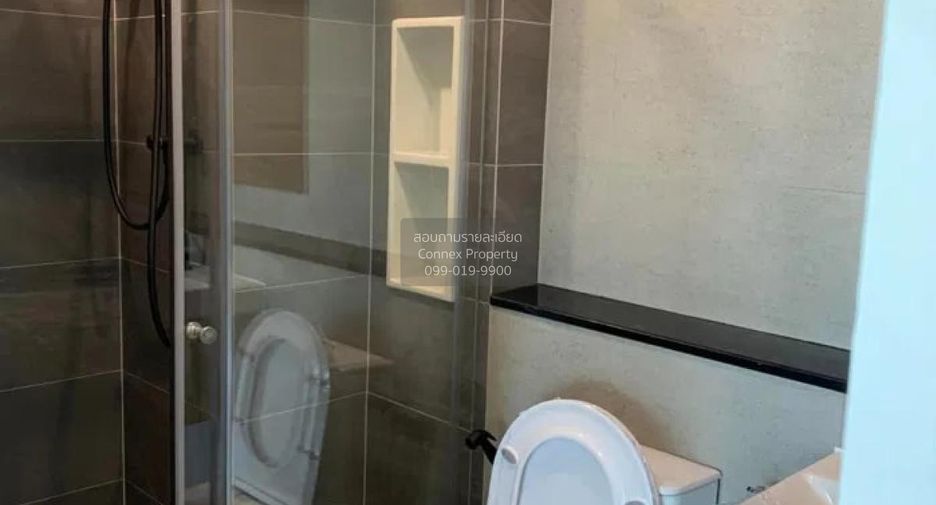 For sale 1 bed condo in Chom Thong, Bangkok
