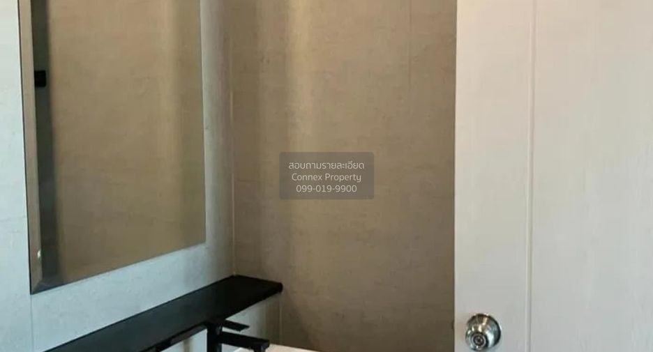 For sale 1 bed condo in Chom Thong, Bangkok