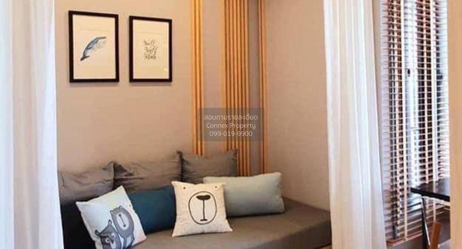 Продажа 2 спальни кондо в Чатучак, Бангкок