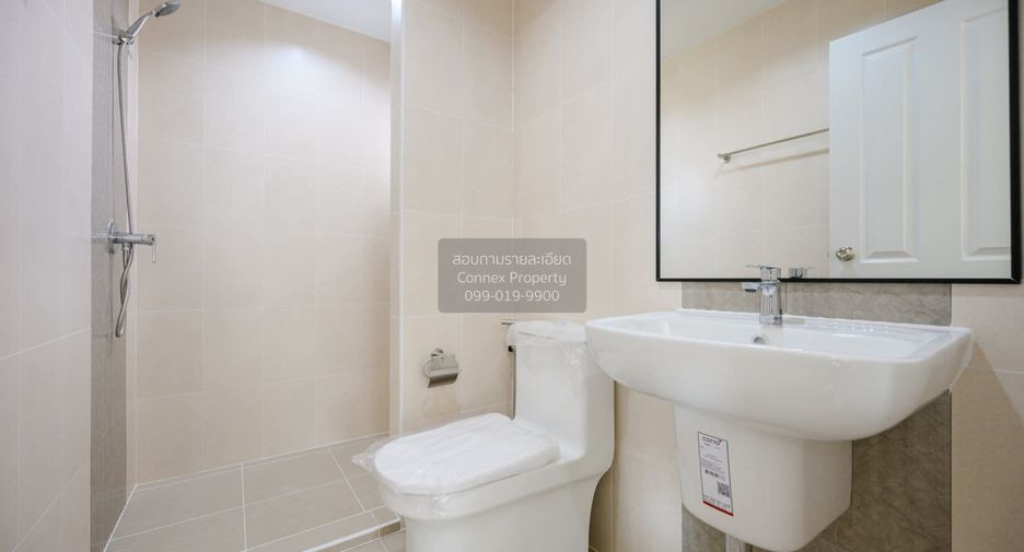 For sale 3 bedrooms house in Mueang Nonthaburi, Nonthaburi