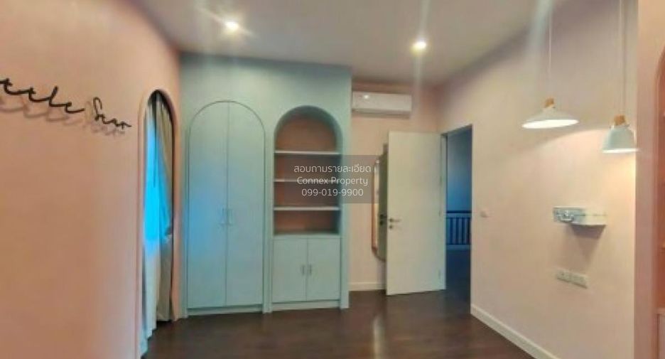For sale 5 bedrooms house in Pak Kret, Nonthaburi