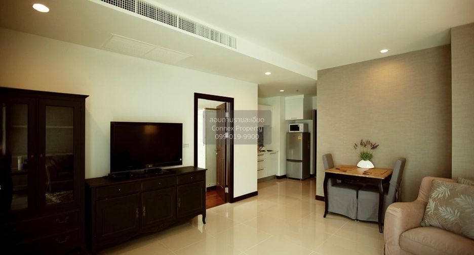 À vendre 1 chambre condo à Watthana, Bangkok