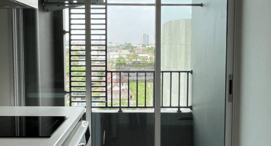 Wohnung zum Kauf mit 1 Zimmer in Chatuchak, Bangkok