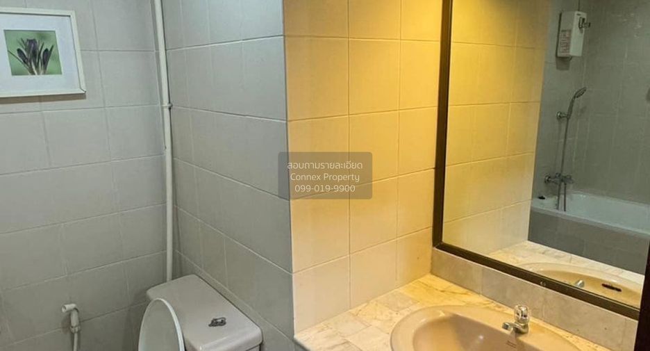 Wohnung zum Kauf mit 1 Zimmer in Khlong Toei, Bangkok