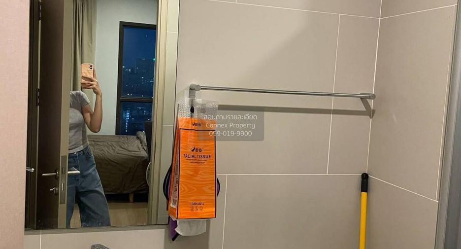 For sale 1 bed condo in Din Daeng, Bangkok