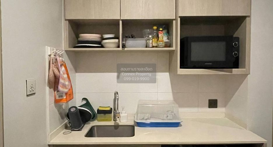 For sale 1 bed condo in Din Daeng, Bangkok