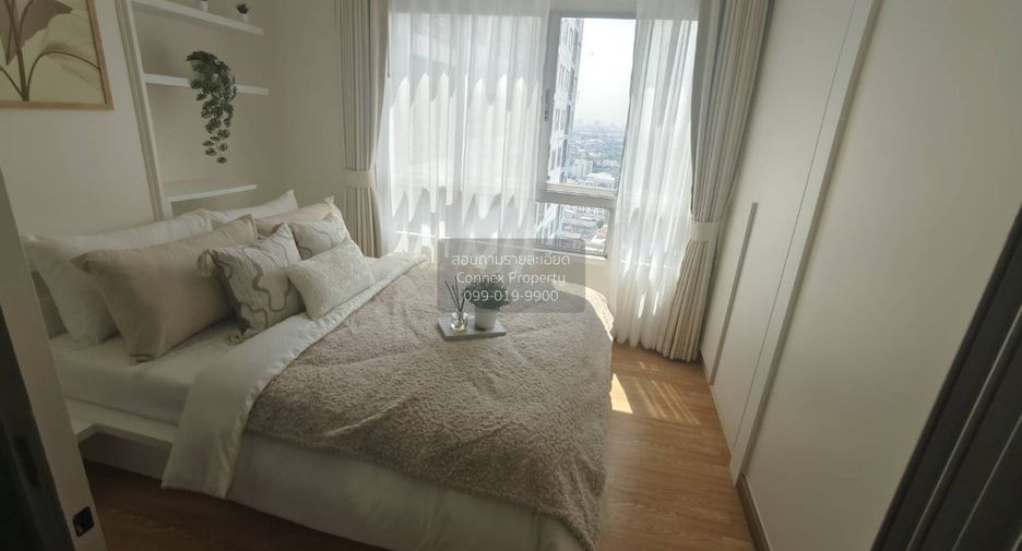 Wohnung zum Kauf mit 1 Zimmer in Bangkok Noi, Bangkok