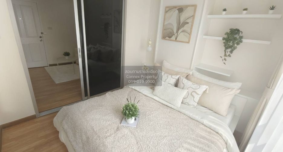 Wohnung zum Kauf mit 1 Zimmer in Bangkok Noi, Bangkok