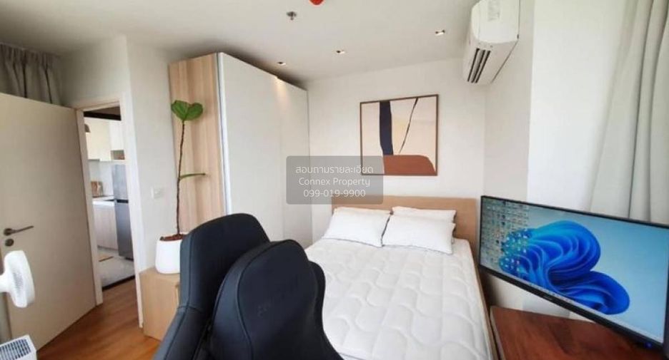 For sale 1 bed condo in Bangkok Noi, Bangkok
