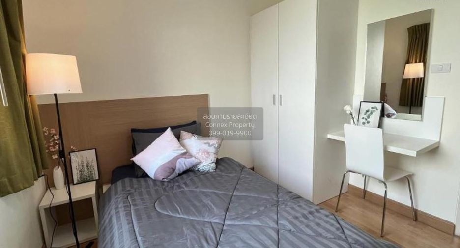 For sale 2 bedrooms condo in Mueang Nonthaburi, Nonthaburi