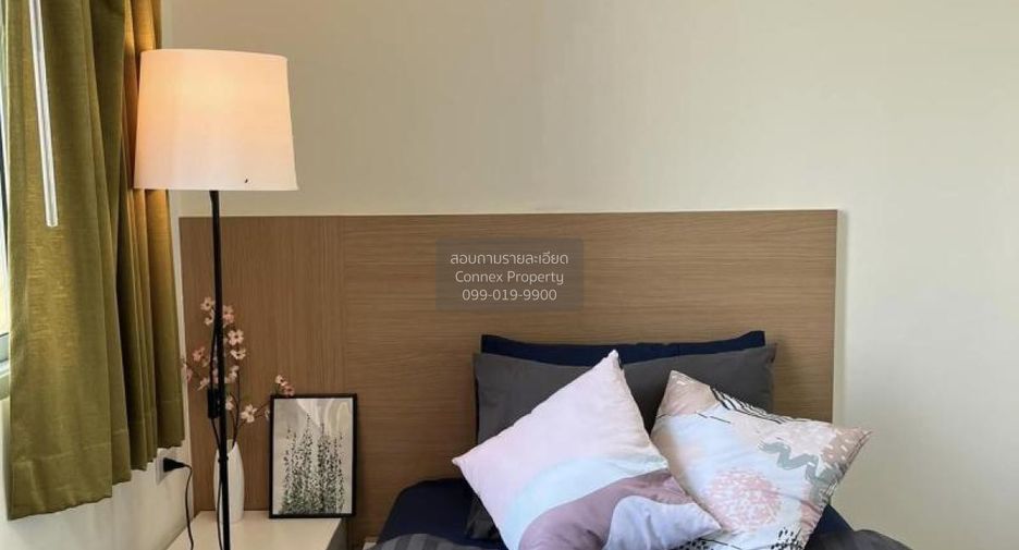 For sale 2 bedrooms condo in Mueang Nonthaburi, Nonthaburi