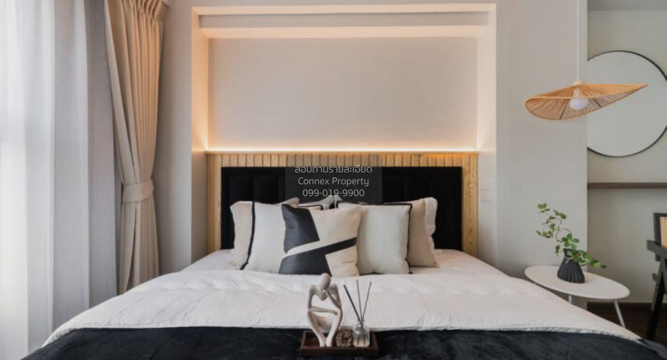 Condo en venta de 2 habitaciones en Lak Si, Bangkok