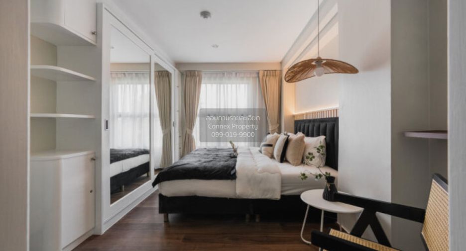 Condo en venta de 2 habitaciones en Lak Si, Bangkok