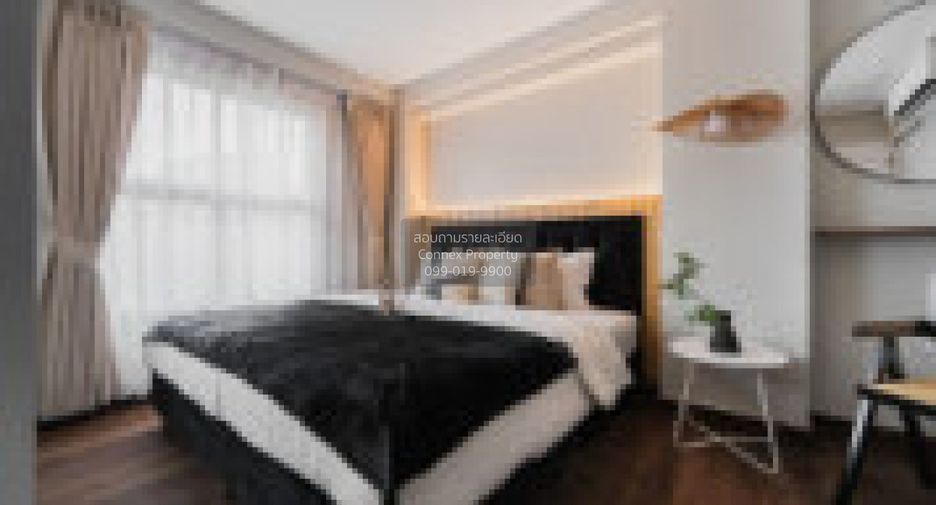 Condo en venta de 2 habitaciones en Lak Si, Bangkok