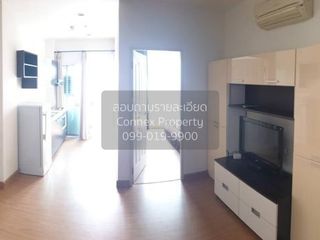For sale 1 bed condo in Ratchathewi, Bangkok