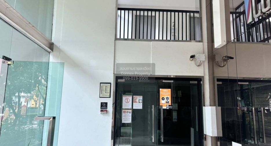 For sale 1 bed condo in Phutthamonthon, Nakhon Pathom