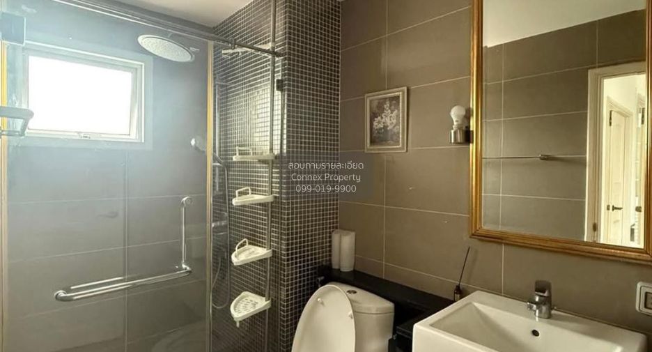 À vendre 2 chambres condo à Huai Khwang, Bangkok