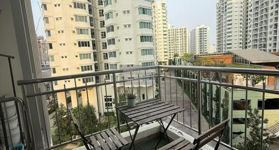 À vendre 2 chambres condo à Huai Khwang, Bangkok
