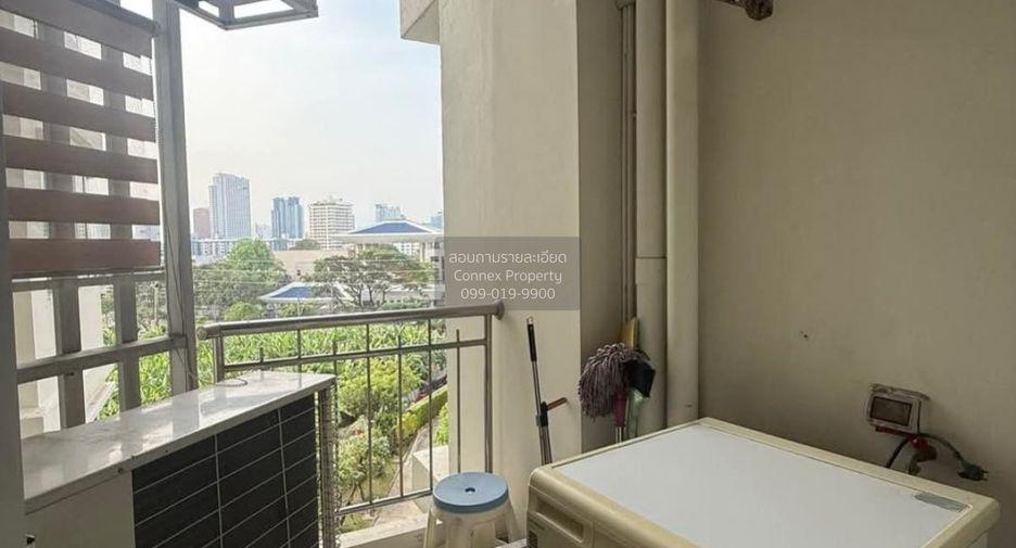 À vendre 2 chambres condo à Huai Khwang, Bangkok
