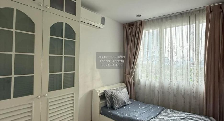 À vendre 2 chambres condo à Huai Khwang, Bangkok
