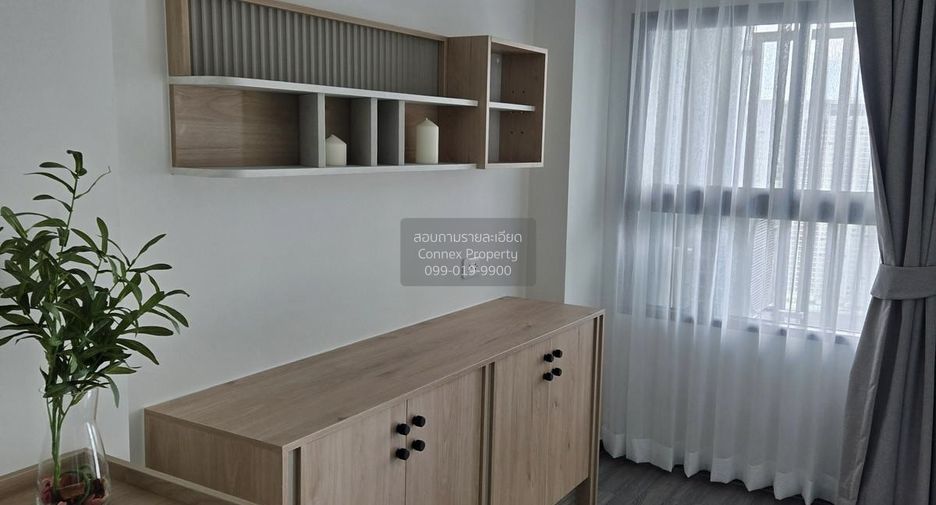 Wohnung zum Kauf mit 1 Zimmer in Bang Kapi, Bangkok