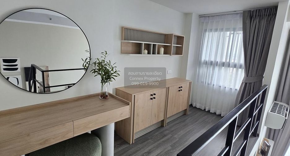 Wohnung zum Kauf mit 1 Zimmer in Bang Kapi, Bangkok