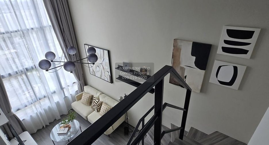 Wohnung zum Kauf mit 1 Zimmer in Bang Kapi, Bangkok
