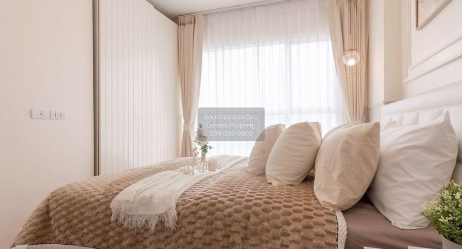 For sale 1 bed condo in Mueang Nonthaburi, Nonthaburi