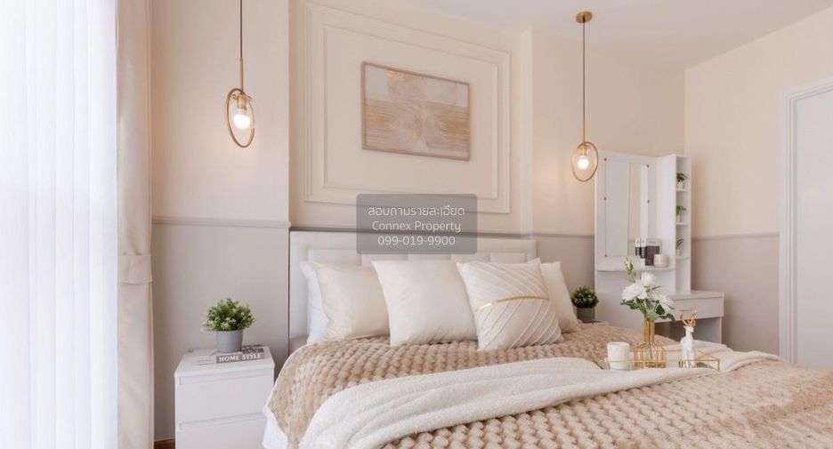 For sale 1 bed condo in Mueang Nonthaburi, Nonthaburi
