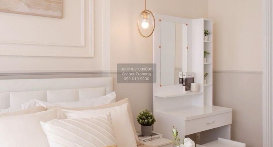 For sale 1 bed condo in Mueang Nonthaburi, Nonthaburi